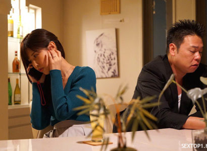 Poster of Chồng yếu, vợ tìm đến người yêu củ