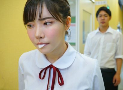 Poster of Số phận của nữ sinh Eimi Fukada khi gặp phải gã thầy giáo dâm dục